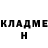 Амфетамин Premium Islam Gabdulrahim