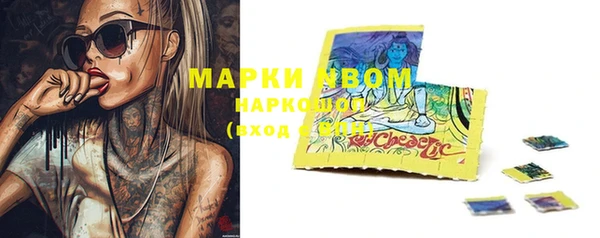 меф VHQ Арсеньев