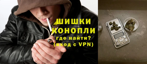 jwh Армянск