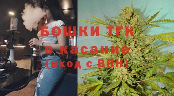 синтетический гашиш Аркадак
