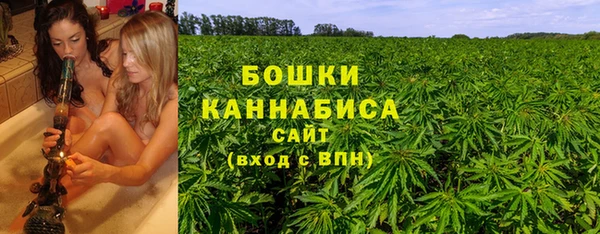 синтетический гашиш Аркадак
