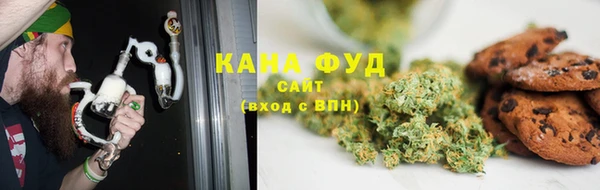 jwh Армянск