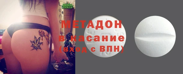 jwh Армянск