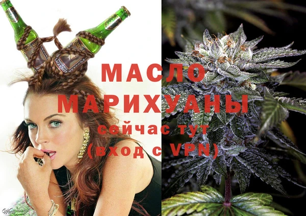 меф VHQ Арсеньев