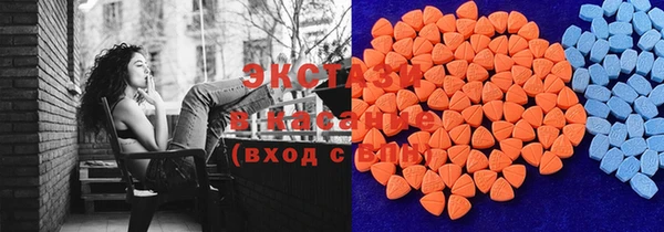 синтетический гашиш Аркадак