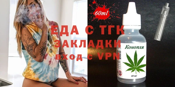 jwh Армянск