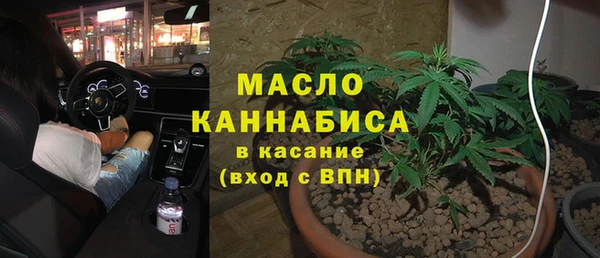 синтетический гашиш Аркадак