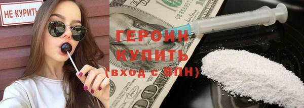 синтетический гашиш Аркадак