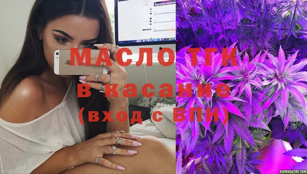 синтетический гашиш Аркадак