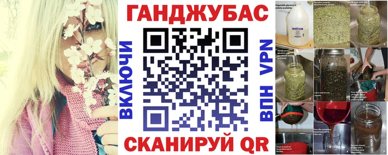Бошки марихуана Amnesia  цена наркотик  Армянск 